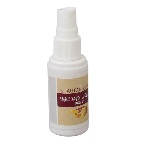 First Aid Spray 35ml Cooling Burn Relief for Children Blisters 2