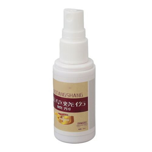 First Aid Spray 35ml Cooling Burn Relief for Children Blisters 1
