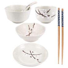 1Ensemble Japonaise Céramique Bois Clair Pour Maison