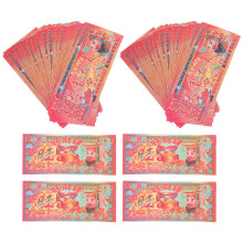 350 Pcs Unika Förfäder Spökpengar Cosplay Rökelsepapper