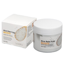 1.8oz Rice Repair Face Cream Moisturizing Fade Fine Lines