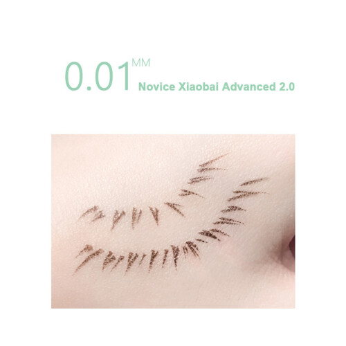 Wasserdichter flüssiger Eyeliner Stift langhaltend 1