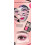 Lidschatten-Palette Make-up Kosmetik Geschenk 2