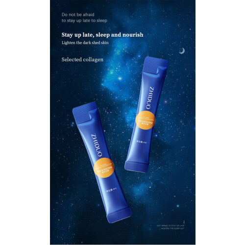 Maschera Notte Collagene 4ml Ristrutturante 1