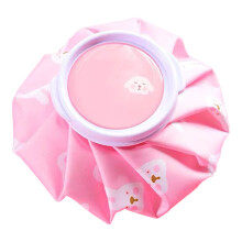 (Type 1) Mini Ice Bag Cartoon Floral Cold Hot Use Pack for Summer