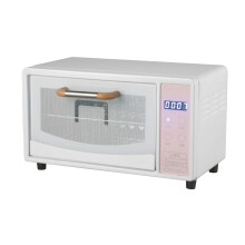 (Pink) UV Cleansing Box Hot Wind Drying Nail Art Light Case 10L