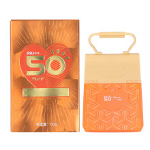 50g Moisturizing SPF50 Sunscreen UV Protection Lightweight Cream
