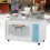 (Blue) UV Cleansing Box Hot Wind Drying Nail Art Light Case 10L 5