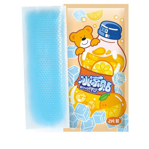 Cerotto Raffreddante Frontale Gel Antifebbrile 2