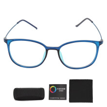 Brille gegen Rot-Grün-Schwäche blaues Gestell Hochkontrast
