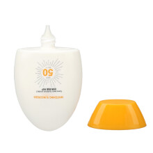 Gesichtssonnenschutz SPF 50, 45ml, leicht & hydratisierend