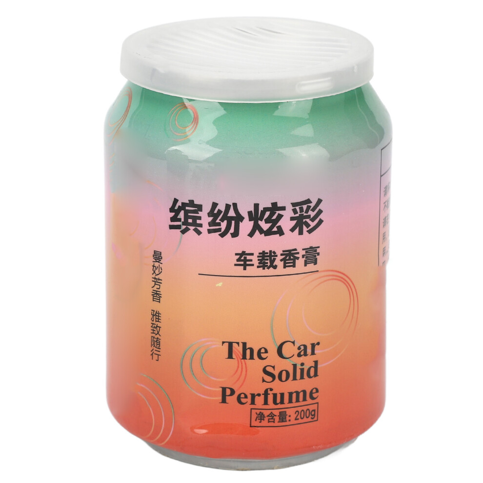 200G Auto Scented Can Air Freshener Long Lasting Car Odor Remover 461605425696