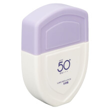 Gesichtssonnenschutz SPF 50 hydratisierend 40g Lila