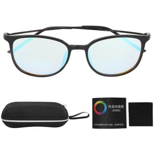 Color Blindness Glasses High Contrast Reduce Distortion Black Frame