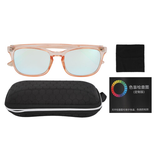 Farbfehlsichtigkeitsbrille mit Vollrand & Doppelschicht