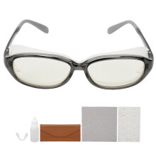 Radbrille Gelb, Entnebelung, UV-Schutz für Radfahren & Reisen
