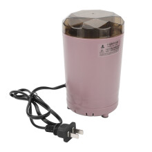 (220V CN Plug) Elektrischer Gewürzmühle Edelstahl 220V CN-Stecker