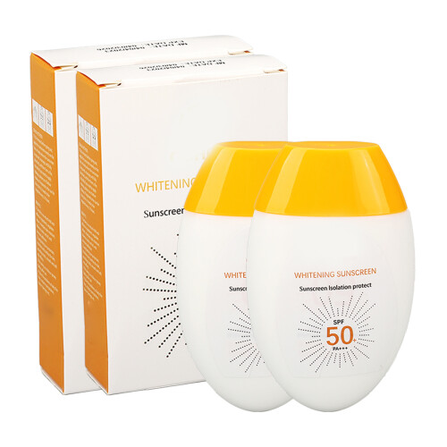 2x Sonnencreme SPF50 UVA/UVB Schutz 45g