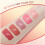 Flüssiger Rouge 7,5ml Wasserdicht Langhaltend 5