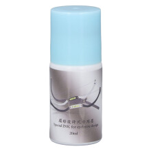 (White) 20ml Professional Eyebrow Mapping Ink Black