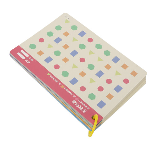 32 Stufen Demenz-Puzzlekarten, Buchstaben/Zahlen 2
