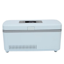 Insulin Cooler Case Portable Temp Adjustable Mini Fridge for Elderly