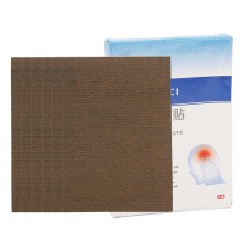 6pcs Fever Reducing Patch Headache Relief Acupoint Belly Button