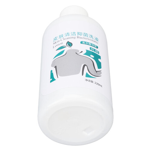 (220mL) Wasserloses Dusch-Shampoo 220ml, sanft, entfernt Flecken 2