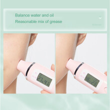 (Ice Repair) 7g Feuchtigkeitsstift Multifunktional gegen trockene Haut