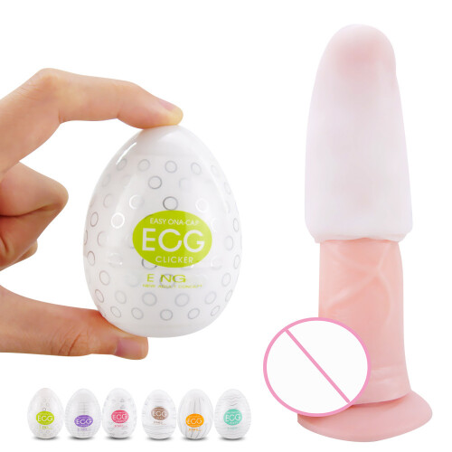 Silicone Male Masturbator Egg Portable Glans Trainer