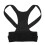 Verstelbare Houding Corrector Ademend Rug Brace Zwart 5