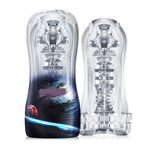 (Planet) Zachte Flexibele Waterdichte Masturbator Cup 6ml Lubricatie