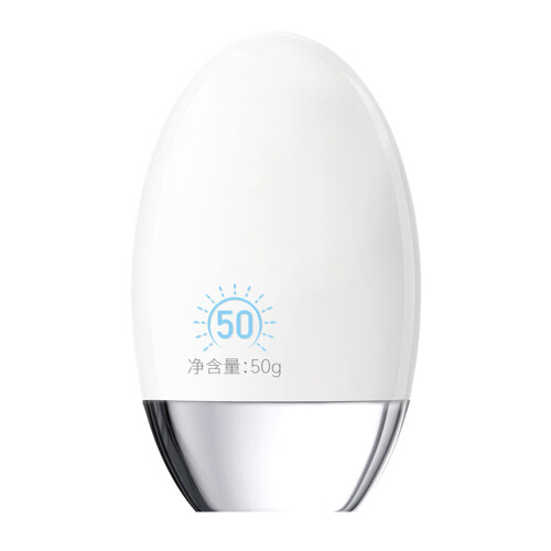 50ml Hydrating Sunscreen Cream for Women