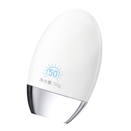 50ml Hydrating Sunscreen Cream for Women 2
