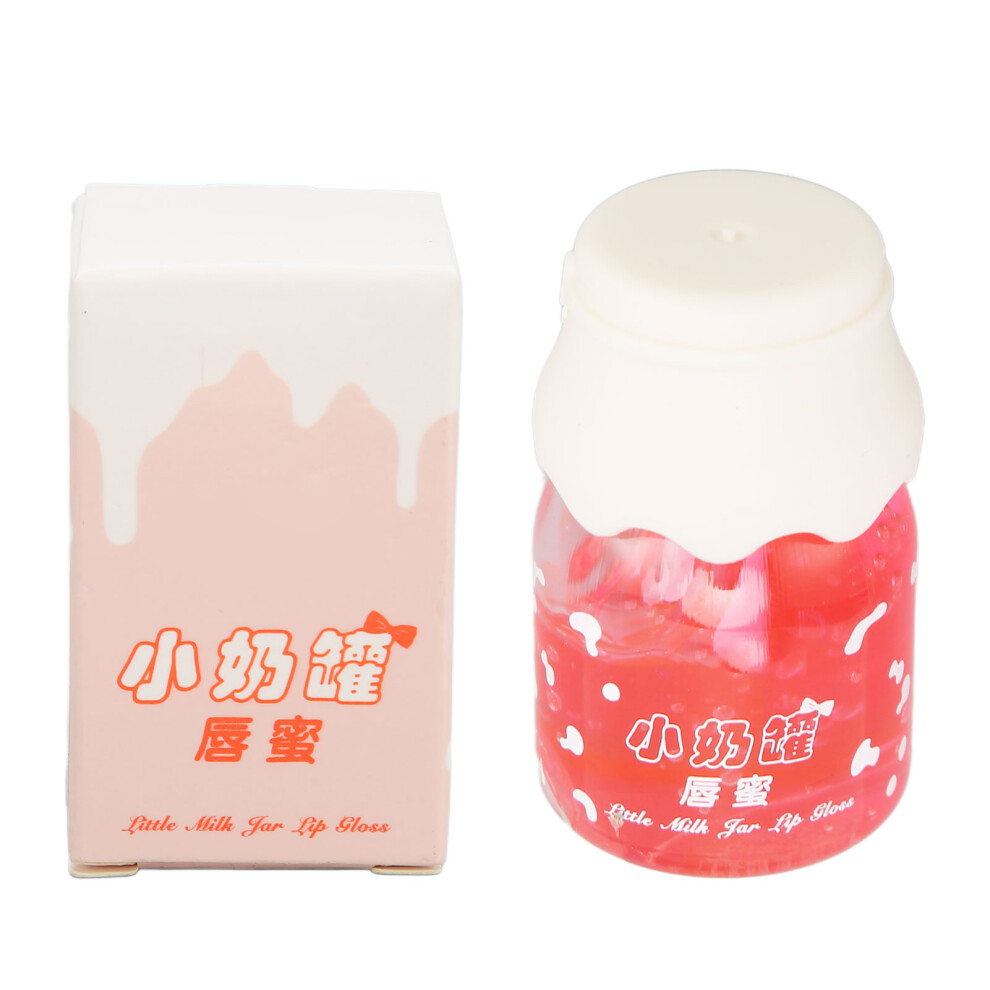 Moisturizing Lip Oil Milk Shaped Mild Repair Hydrating