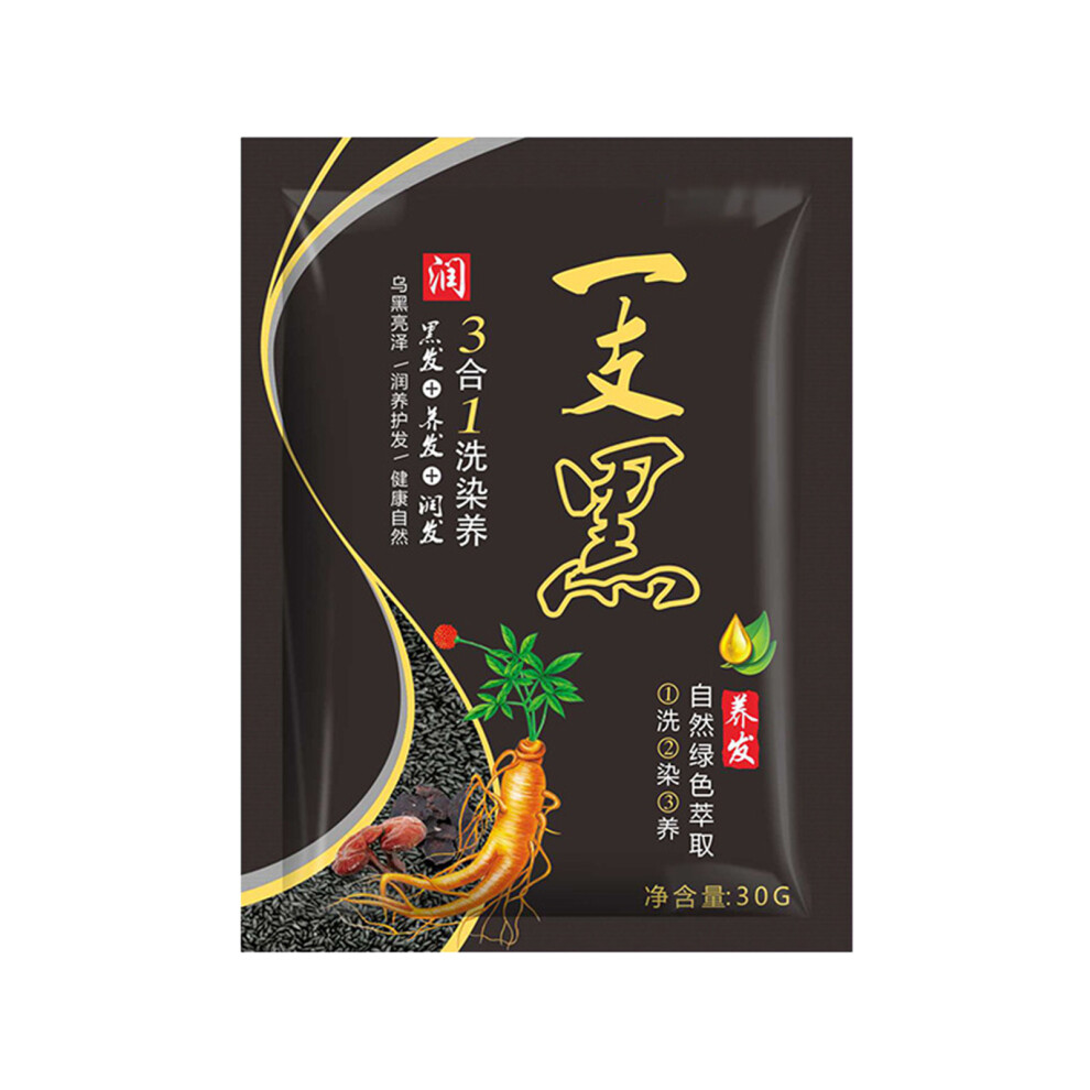 Black Hair Dye Shampoo Nourishing Instant Coloring 30G