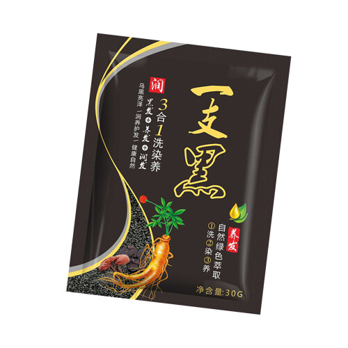 Haarfärbeshampoo pflegendes Schwarz Sofortfärbung 30g 1