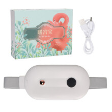 (White) Menstrual Verwarmde Riemen 3 Temperatures Wit