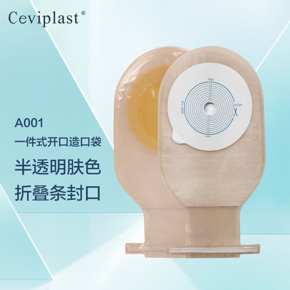 10Pcs Disposable Colostomy Bag for Ostomy Ileostomy Care