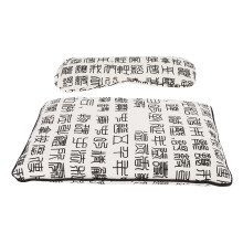 Reusable Wormwood Hot Compress Bag for Eye Massage