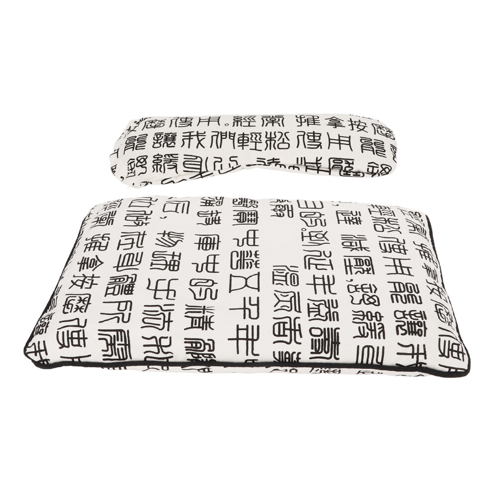 Wormwood Massage Eye Area Hot Compress Bag Reusable
