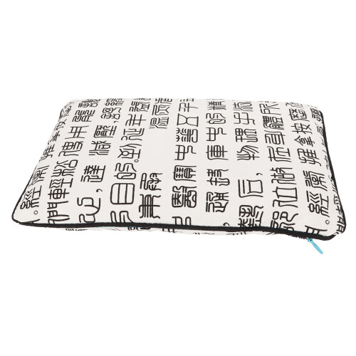 Wormwood Hot Compress Bag 30cm Washable 1