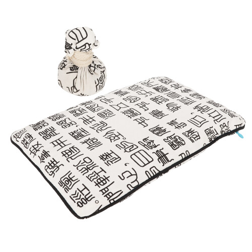 Moxa Eye & Body Massage Hot Compress Ball 1