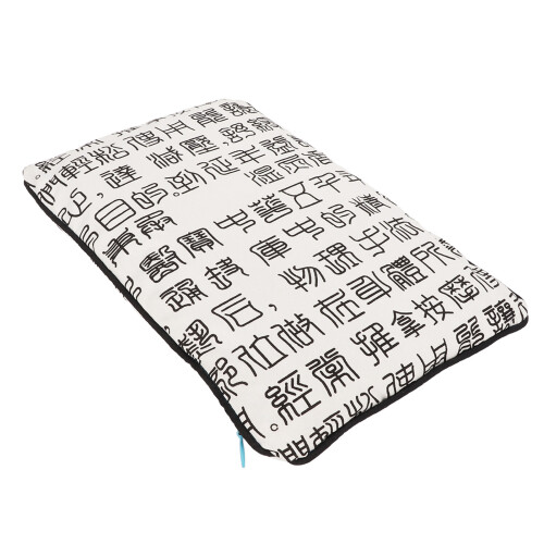 Wormwood Hot Compress Bag 30cm Washable 2