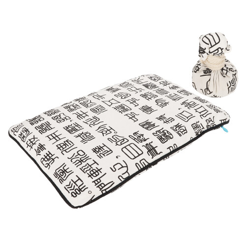 Moxa Eye & Body Massage Hot Compress Ball 2