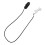 (Monaural) Sound Aid Lanyard Clip BTE Protector A675 Black 5