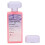 (Pink) 5.3oz Wax Roller Depilatory Soft Wax Lavender 4
