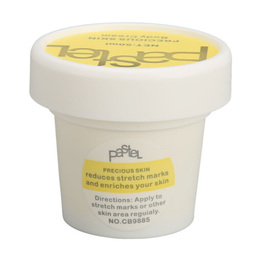 Stretch Marks Repair Cream 50ml
