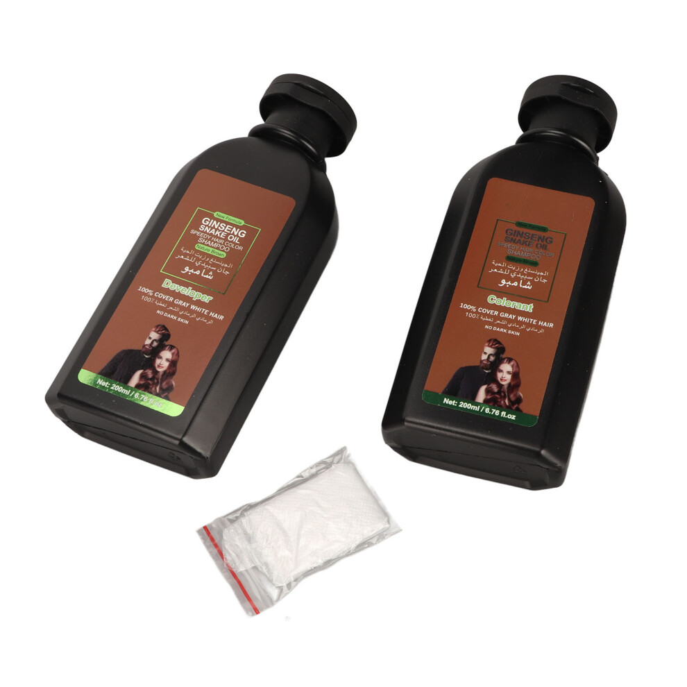 Grey 2Pcs Hair Dye Shampoo Coverage Plant Extract Semi-Permanent 200Ml