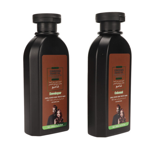 2x Haarfärbeshampoo Grauabdeckung Pflanzen-Extrakt Semi-permanent 2